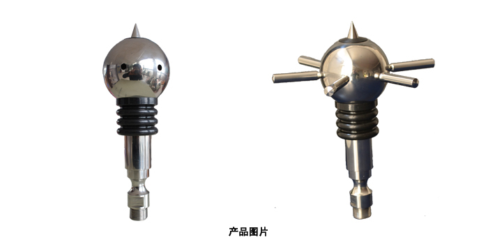 電離型預(yù)放電避雷針 電離型預(yù)放電避雷針